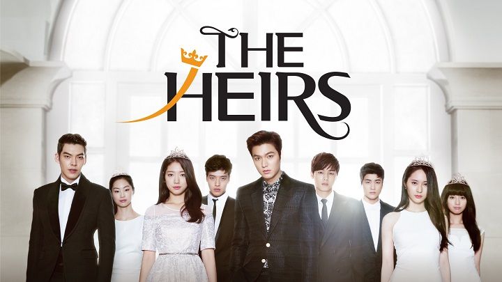 The Heirs - Vj Waza